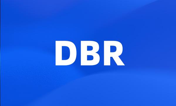 DBR