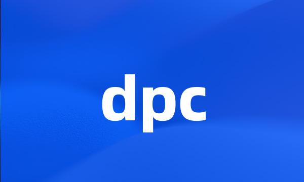 dpc