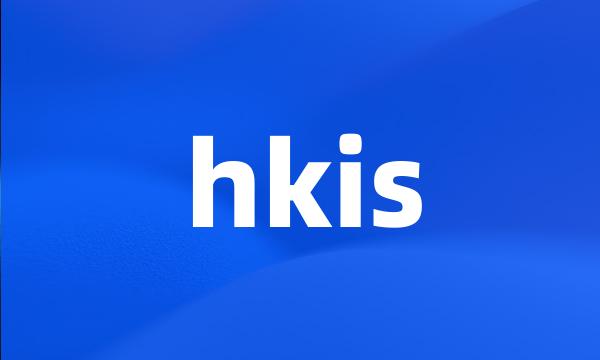 hkis