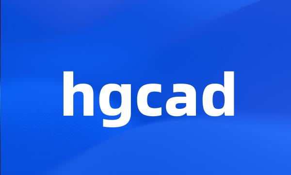 hgcad