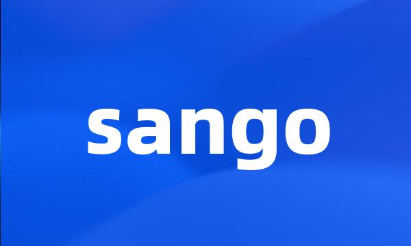 sango