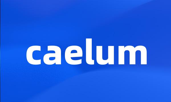 caelum