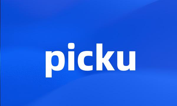 picku