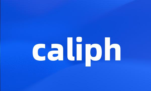 caliph