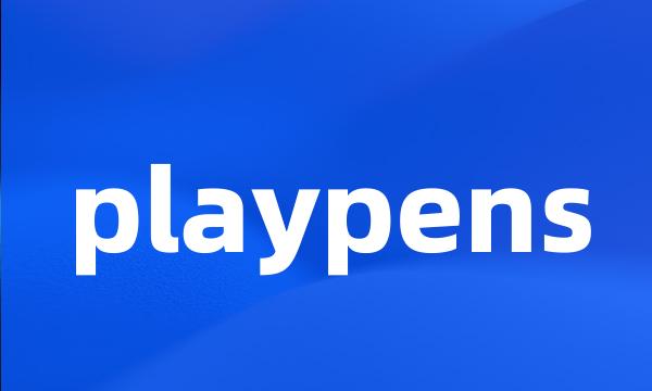 playpens