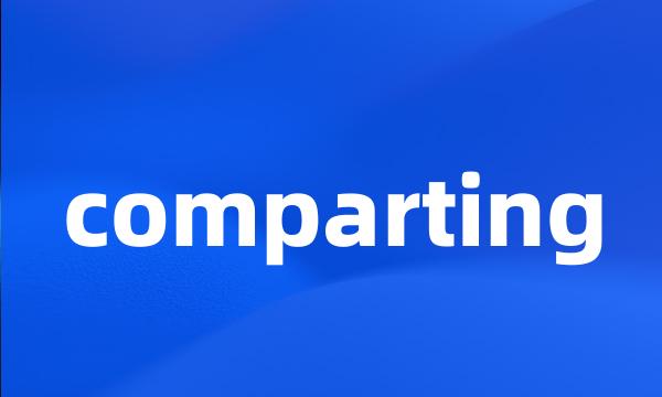 comparting