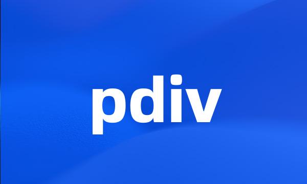 pdiv