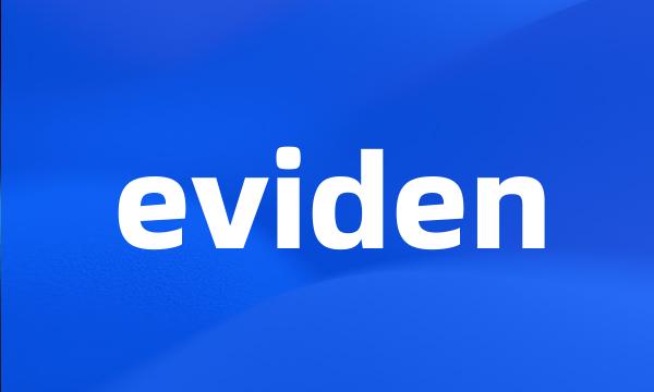 eviden