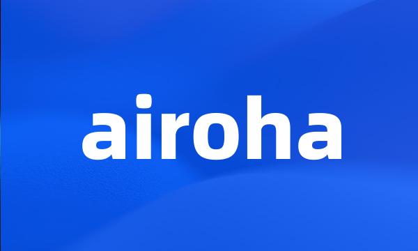 airoha