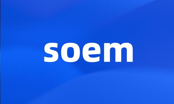 soem