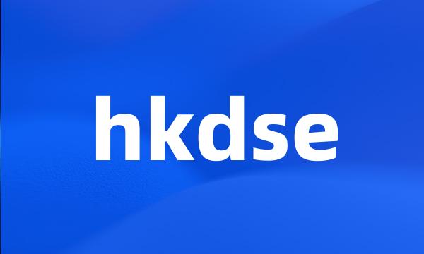 hkdse