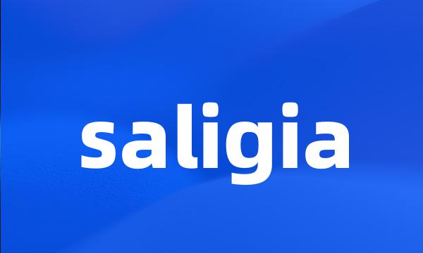 saligia