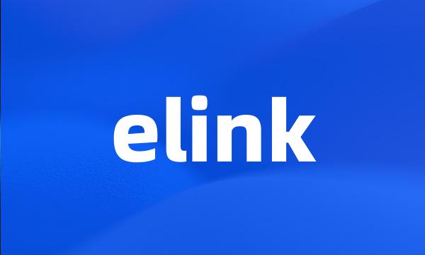 elink