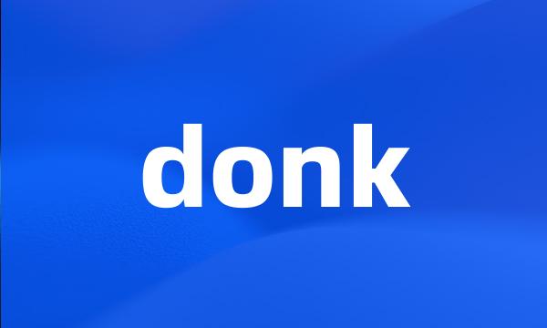 donk