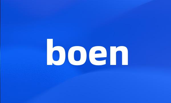 boen