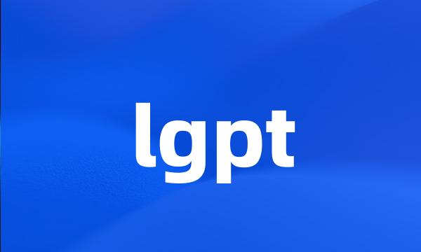 lgpt