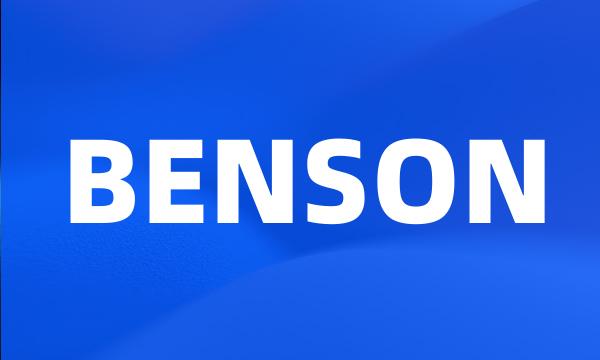 BENSON