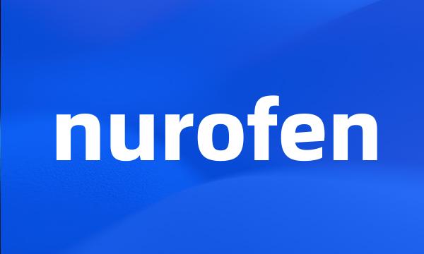 nurofen