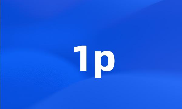 1p