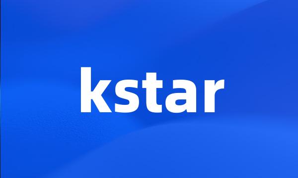 kstar