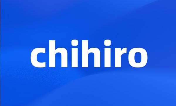 chihiro