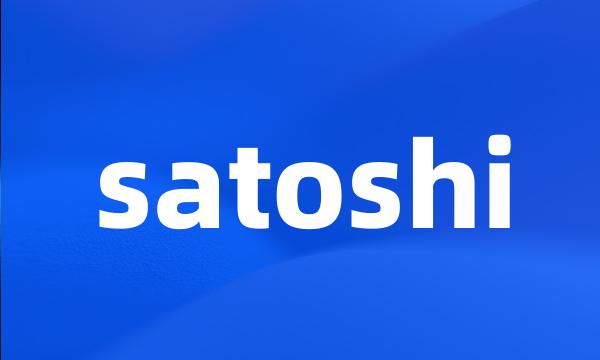 satoshi