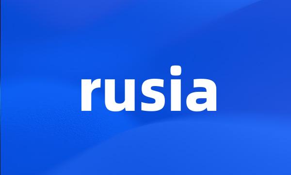 rusia