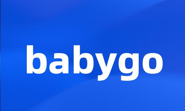 babygo