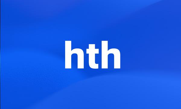 hth