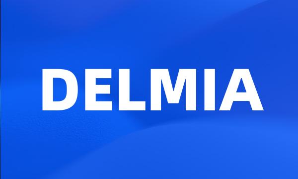 DELMIA