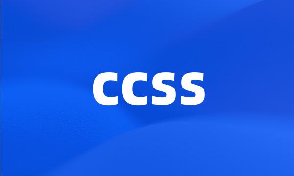 ccss