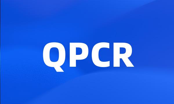 QPCR