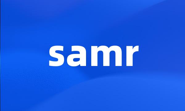 samr