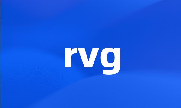 rvg