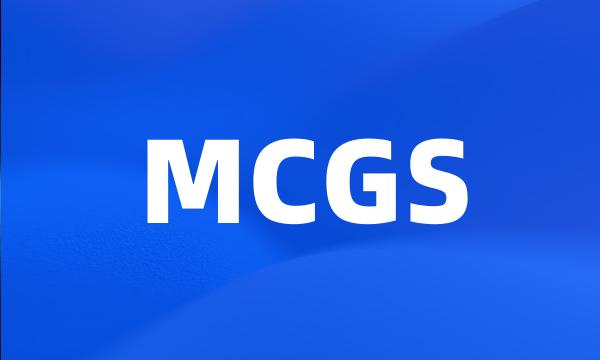 MCGS