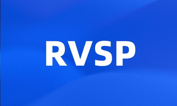 RVSP