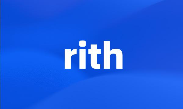 rith