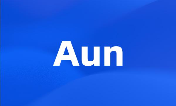 Aun