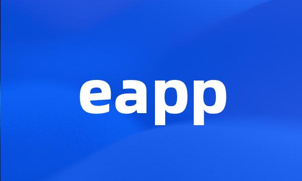 eapp