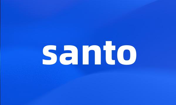 santo