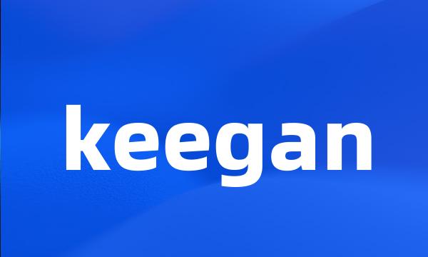 keegan