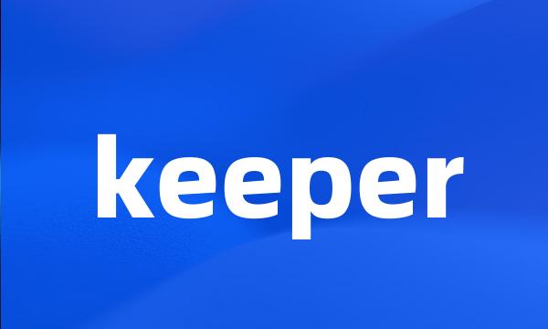 keeper