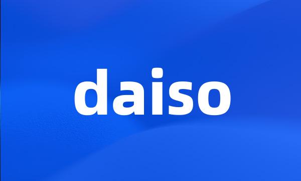 daiso