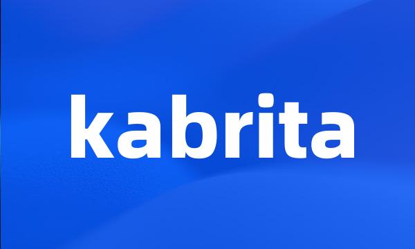 kabrita