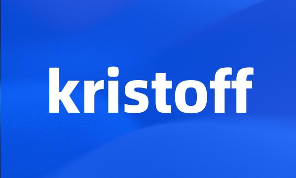 kristoff