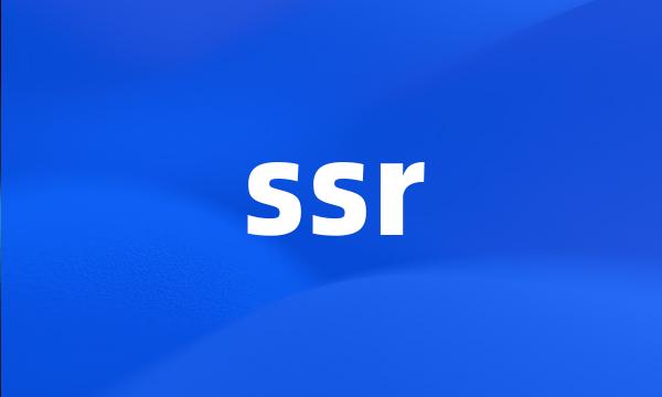 ssr