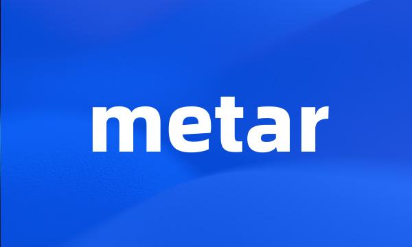 metar