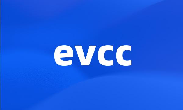 evcc