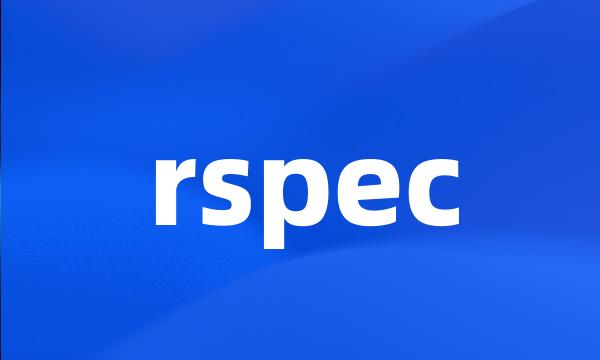 rspec