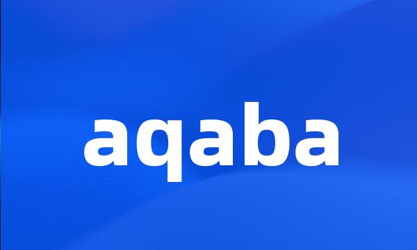 aqaba